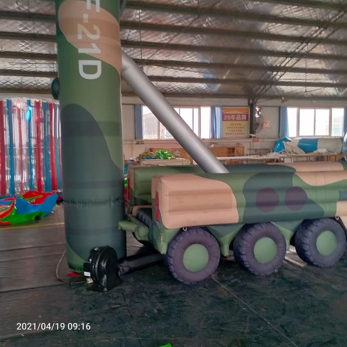 充气假目标,军事演习中的充气目标车辆：模拟发射车雷达车坦克飞机